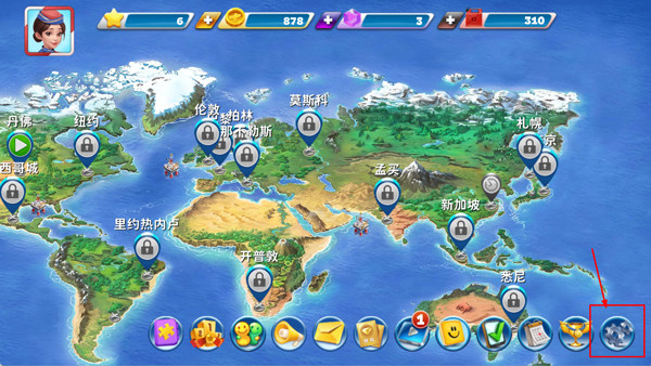 球球旅行记国服