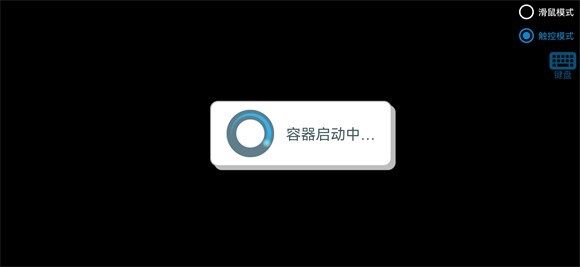 植物大战僵尸冰雪版