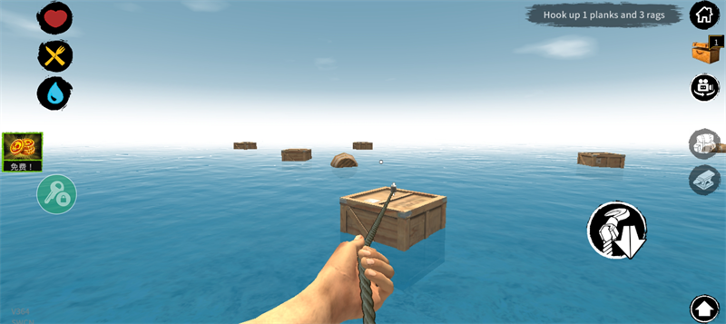 木筏求生手机正版