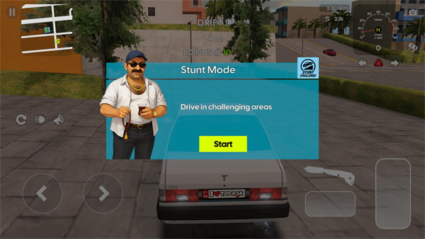 大师驾驶街头巡游