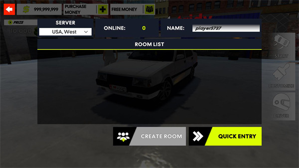 大师驾驶街头巡游