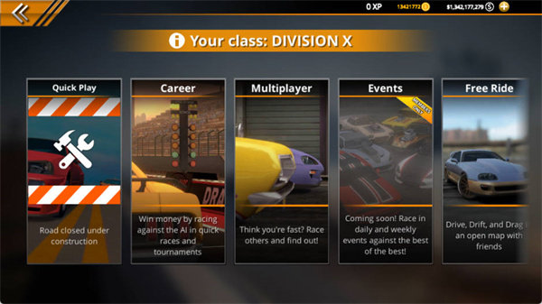 无极限飙车2汉化版