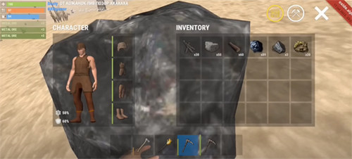 oxide生存岛联机版