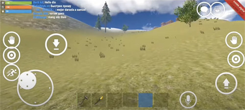 oxide生存岛联机版