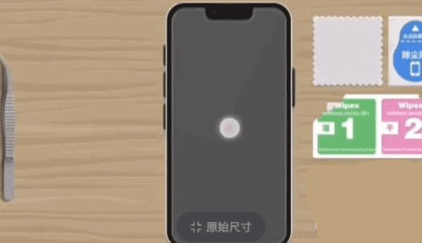 往左一点橱柜与抽屉