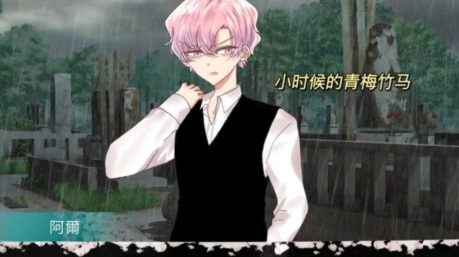 请不要讨厌圣诞