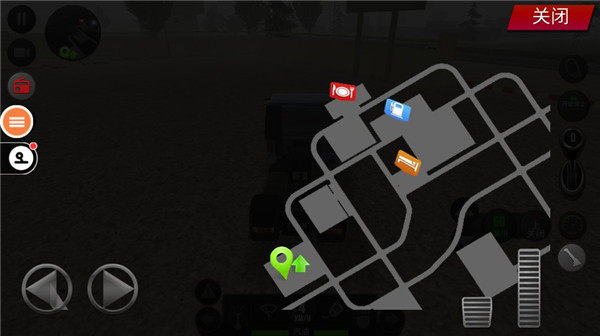 遨游中国2带语音导航手机版