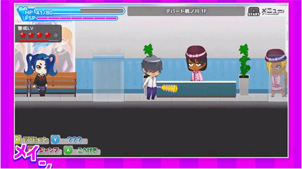 与鬼共生的小镇中文版