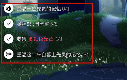 光遇国际服官方