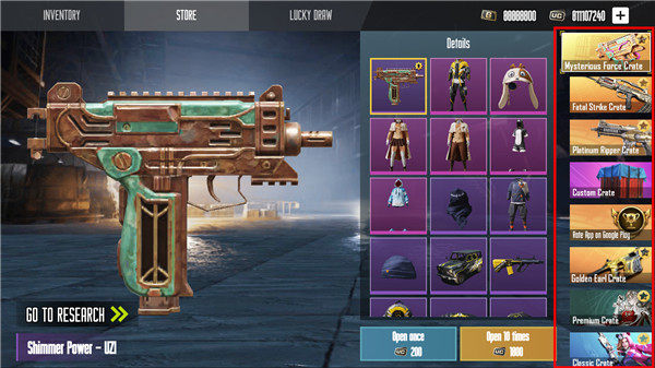 和平精英开箱模拟器正版