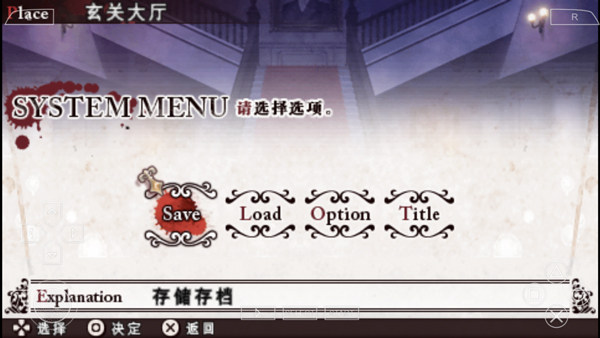 魔鬼恋人官方正版