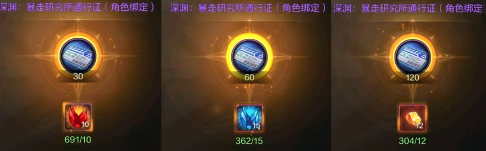 「DNF手游」确定了！3.18六大系统全部删除！赶紧换100个矛盾，战法第一本转职书已到手！