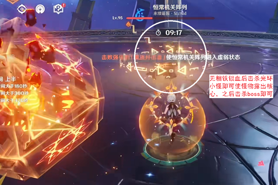 《原神》6.4深渊配队推荐，宝宝巴士！800原石轻松拿到