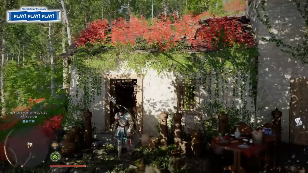 回应质疑 《红色沙漠》发布20分钟PS5基础版实机