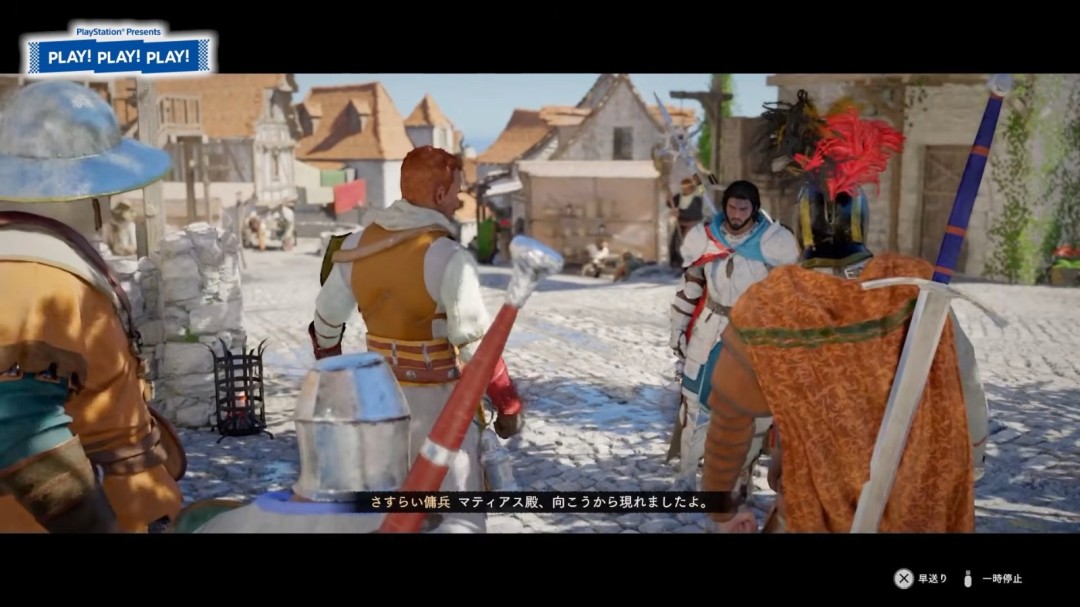 回应质疑 《红色沙漠》发布20分钟PS5基础版实机