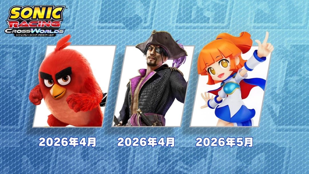 《索尼克赛车：交叉世界》更新计划 海盗装真岛吾郎参战