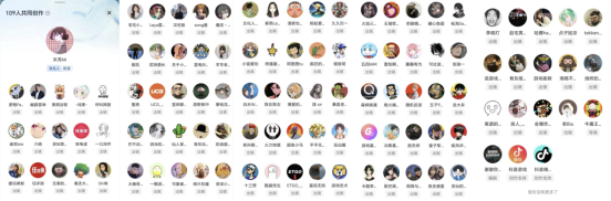 谢谢你玩我的游戏：在游戏的世界里，我们互为光