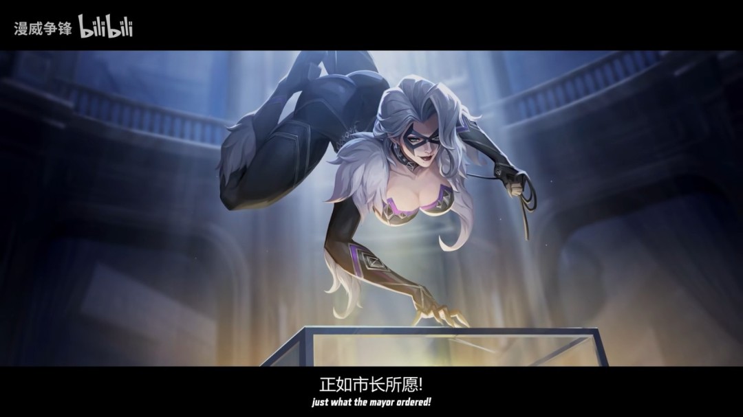 《漫威争锋》公布新英雄白狐与黑猫 紫色点缀有韵味