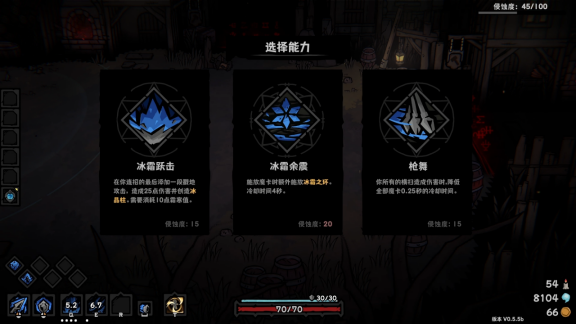 黑暗童话风Roguelite动作游戏《灰烬之国》 将于3月30日正式发售，Steam商店页现已上线