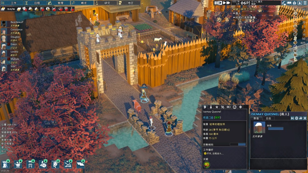 《前往中世纪》正式推出 好评中世纪沙盒建造运营