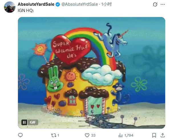 《红色沙漠》IGN评分引质疑 连《星鸣特攻》都不如？