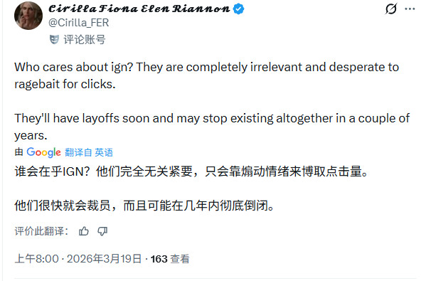 《红色沙漠》IGN评分引质疑 连《星鸣特攻》都不如？