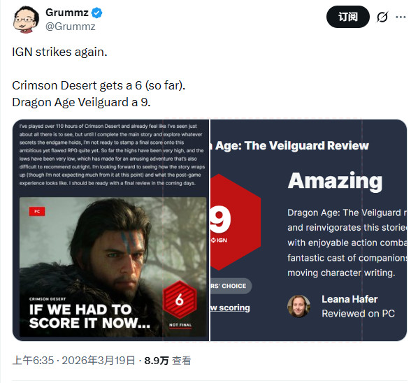 《红色沙漠》IGN评分引质疑 连《星鸣特攻》都不如？