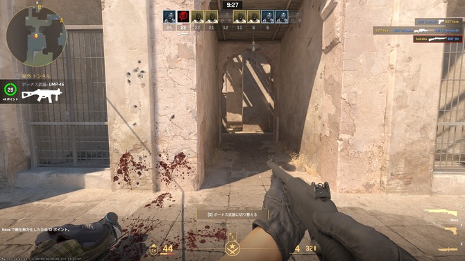 《反恐精英2》更新上线 颠覆改变传统FPS换弹设计