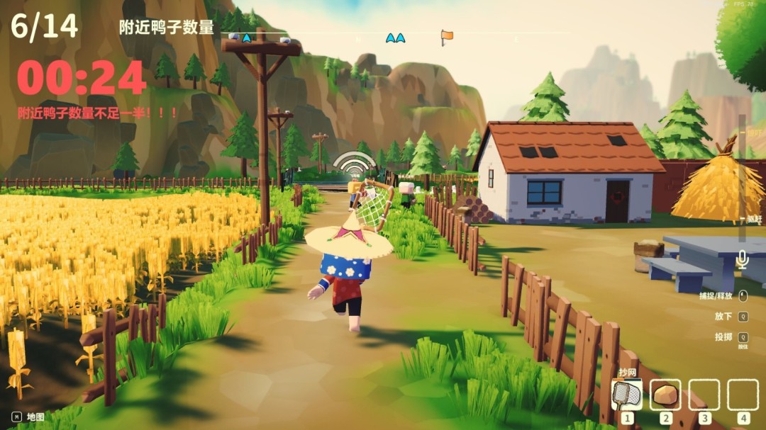 赶鸭好声音开赛！多人模拟合作游戏《胡闹赶鸭》Steam商店页面公开