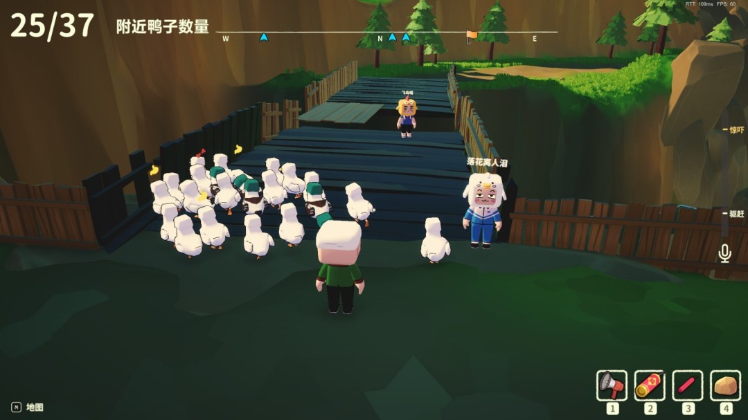 赶鸭好声音开赛！多人模拟合作游戏《胡闹赶鸭》Steam商店页面公开