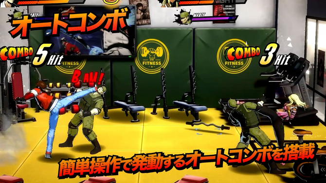 《RUSHING BEAT X》多平台发售 复古经典2D横版动作