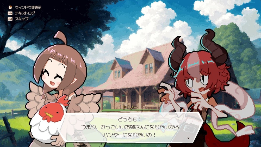 《龙娘养成计划》更新上线 多项新内容改动