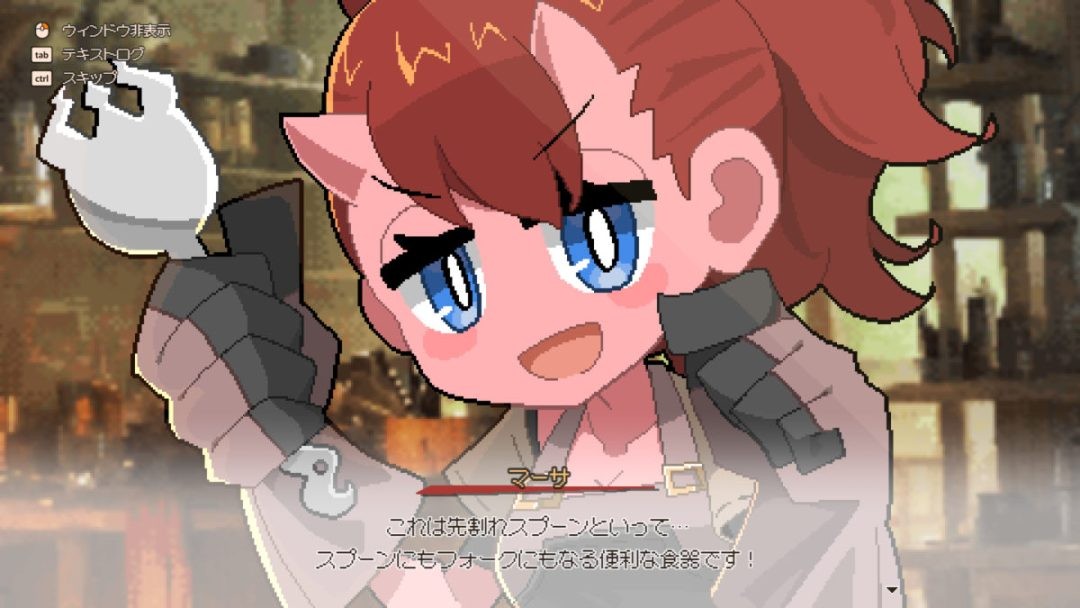 《龙娘养成计划》更新上线 多项新内容改动