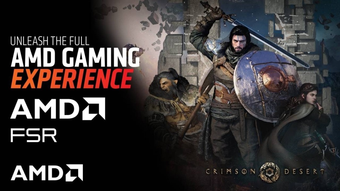 FSR 4.1正式落地！优化《红色沙漠》和《死亡搁浅2》