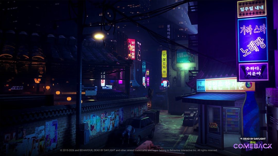 《黎明杀机》新章节All-Kill上线 城市型地图首次登场