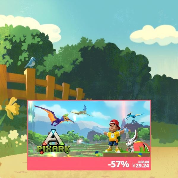 《方块方舟》更新动向公布，春促史低及版本更新齐上阵