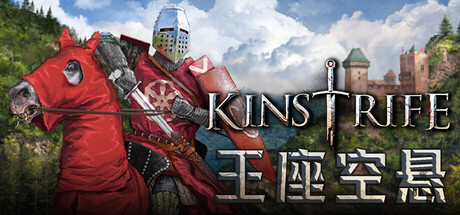 中世纪战略 RPG《王座空悬》现已公开！并加入Hooded Horse发行