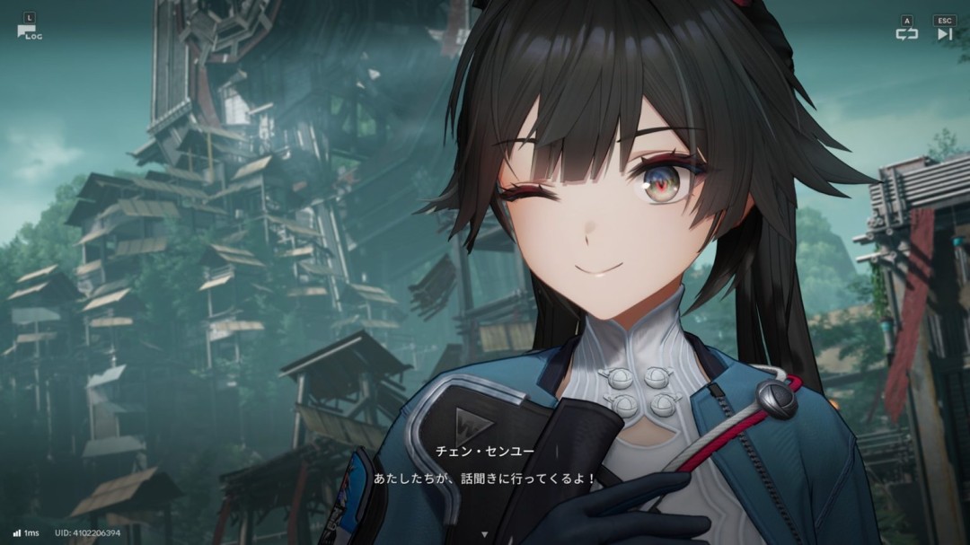 《明日方舟：终末地》响应玩家呼声 修改理智消耗方式