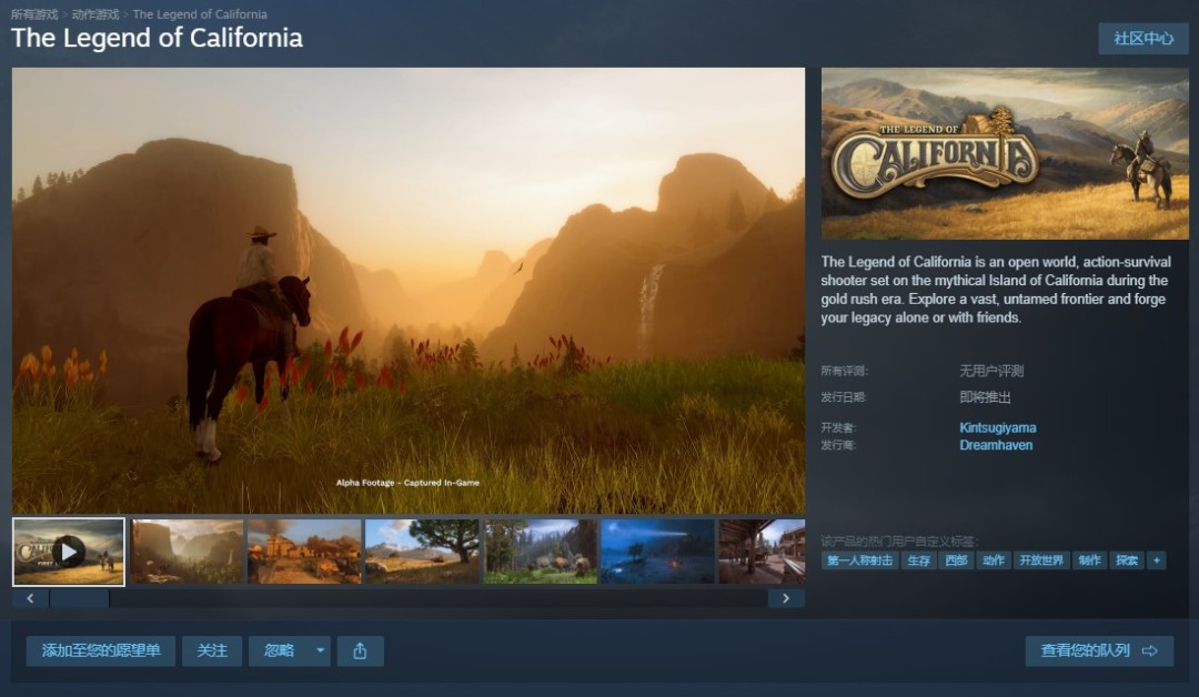 前《守望先锋》制作人调侃：免费游戏想成功你得有80亿玩家