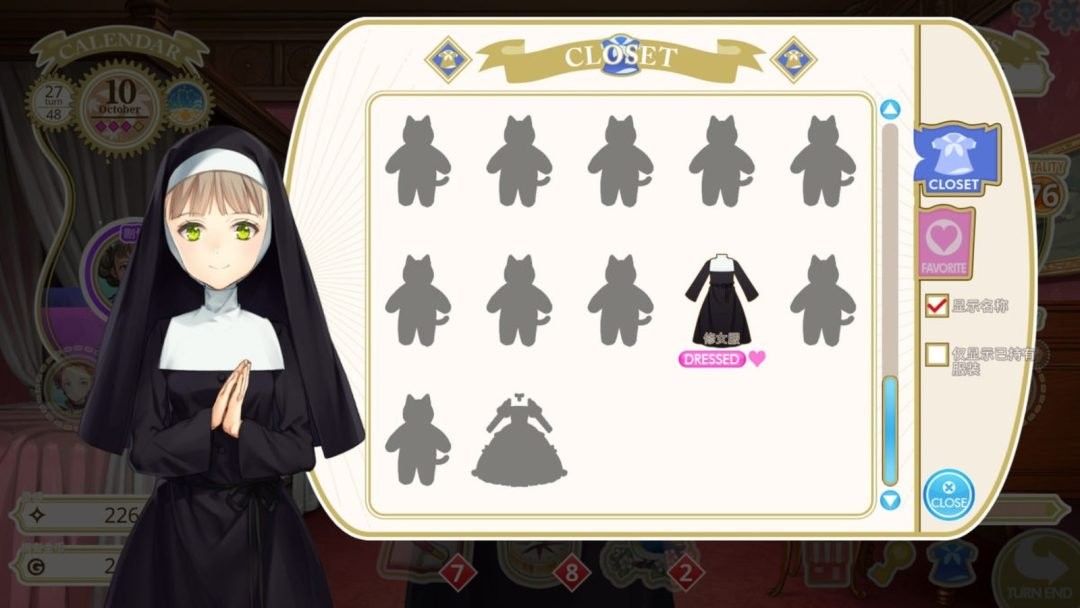 养女儿游戏《Machine Child》Steam版官宣 因暴露太多被和谐