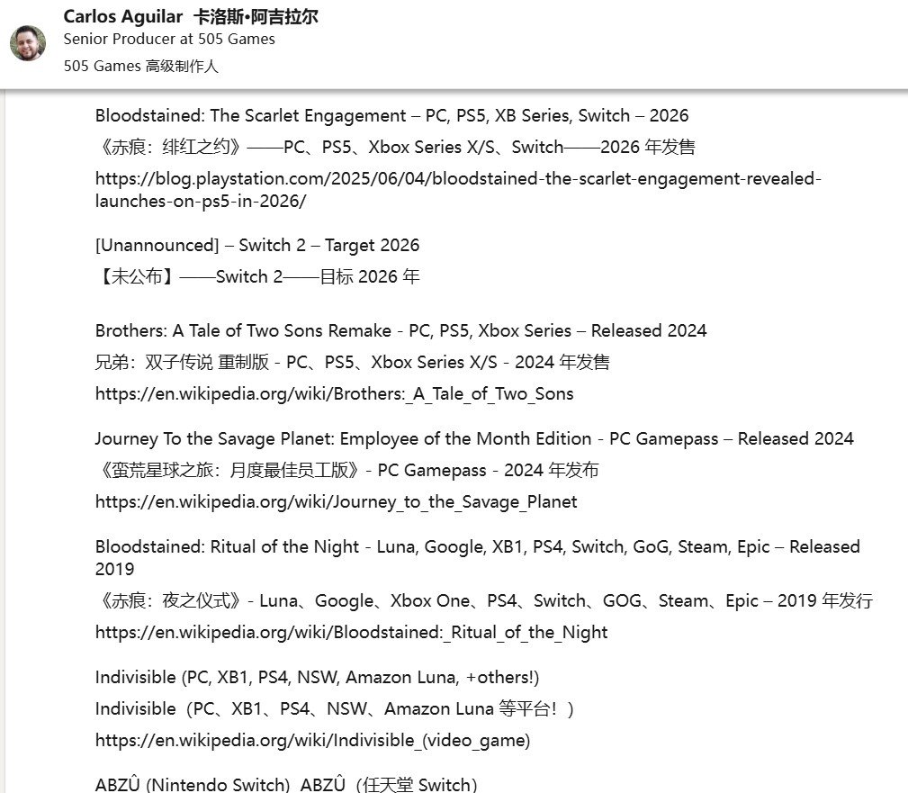 员工泄露《赤痕：绯红契约》将登陆Switch 未提及NS2
