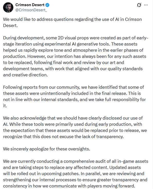 《红色沙漠》承认使用AI！滑跪致歉：将全部替换