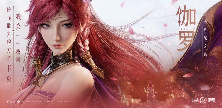 8f404f6e4f48993af28782511a87437857863910 (1).jpg