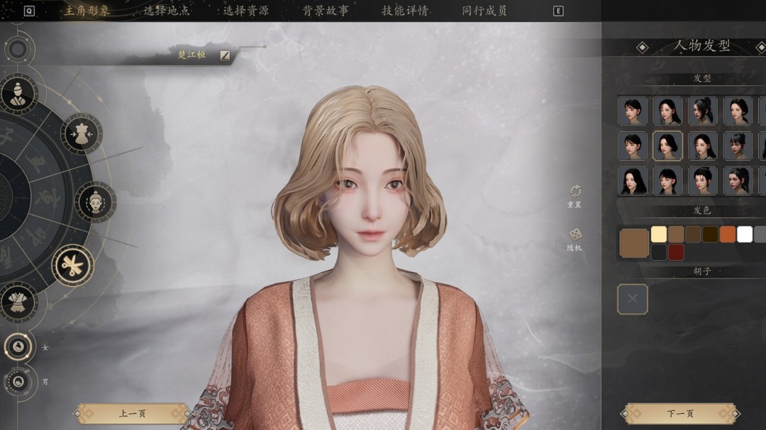 Steam新游周报：《奇异人生：重聚》登场！