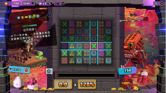 寻宝题材还能做成消消乐，甚至还带卡牌肉鸽？