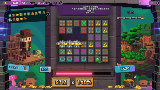 寻宝题材还能做成消消乐，甚至还带卡牌肉鸽？