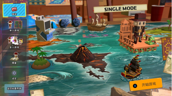 寻宝题材还能做成消消乐，甚至还带卡牌肉鸽？