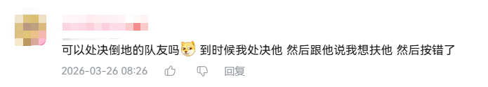 图片11.png