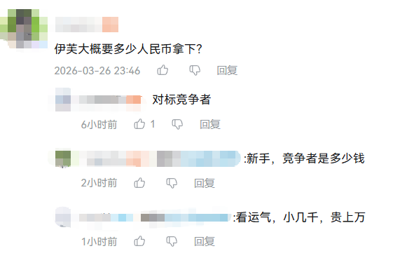图片10.png