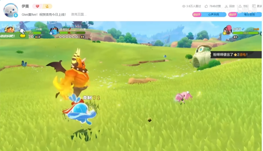 ScreenShot_2026-03-27_173131_194.png